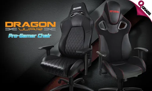Gaming Chair!